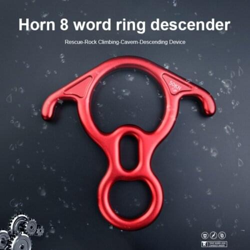 New Outdoor Climbing Hook Aluminium Magnesium Alloy Eight Ring 50 Kn Horn Ring Downhill Mountain Climbing Hook Equipment