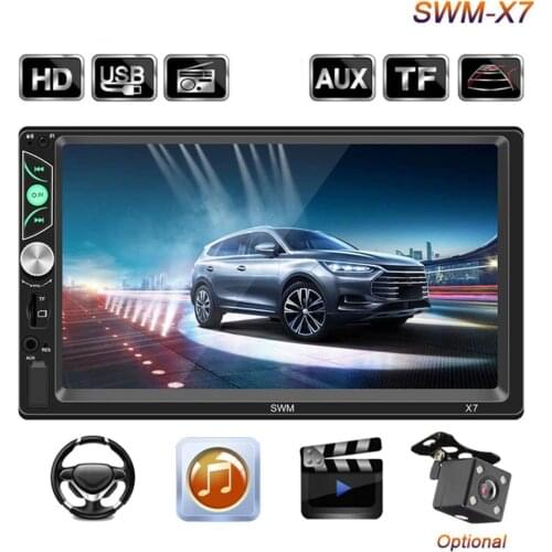 X7 7-inch Screen Car Bluetooth MP5 High Definition Video Audio Player Radio Carplay Car Bluetooth MP5 Video Audio Player Radio