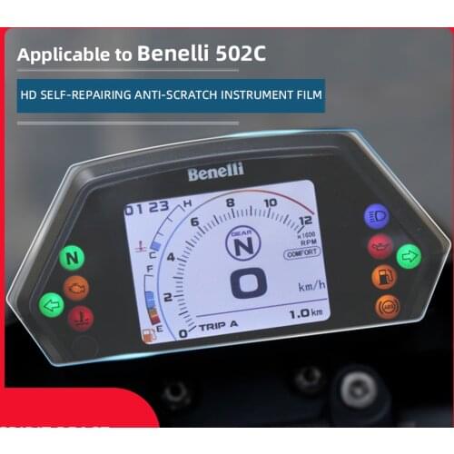 Motorcycle Speedometer Scratch Proof TPU Protection Film Dashboard Screen Instrument Film for Benelli 502C