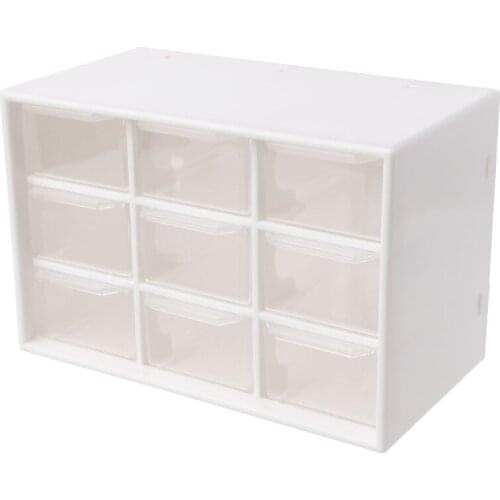 9 Drawer Plastic Storage Cabinet Desktop Makeup Bin Box Jewellery Organizer