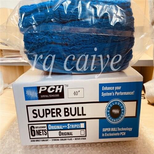 Super blue for offset printing cloth supper bull net SM74 28"-29" for SM74 machine blue net
