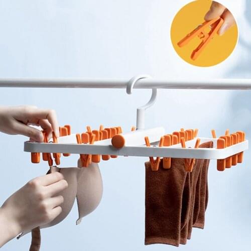 Clothes hanger Clothes rack Clothes Multifunctional household folding clothes hanger Socks underwear multi clip clothes holder