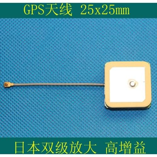 1PC GPS ANT antenan/ 25x25x8mm / two-stage amplification / high gain / HM antenna GA25