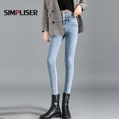 Elastic Jeans Women High Waisted Push Up Pencil Pants Denim Blue Skinny Jeans Leggings Plus Size Female Trousers Black Jeans Mom