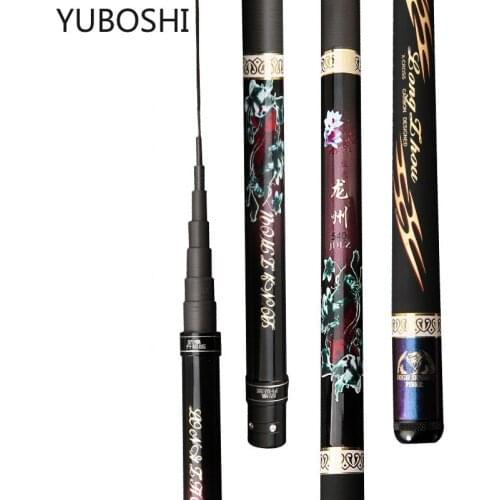 YUBOSHI High Quality Carbon Fiber Telescopic Fishing Rods Power Hand Pole 2.7M-10M Ultra Light Hard Freshwater Carp Stream Rod