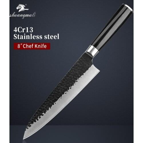 8 Inch Utility Chef Knife 4Cr13 Forged Steel Kitchen Cleaver Knives Sharp Slicing Meat Vegetable Japanese Cooking Chef Knives