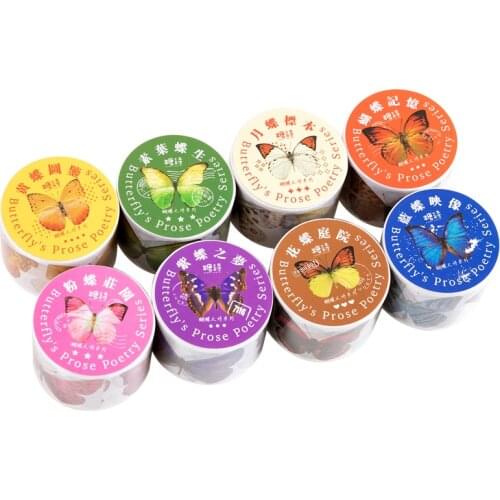 8 Styles Washi Tape Butterfly Poetry Series Retro Art Natural Handbook DIY Material Decorative Stickers