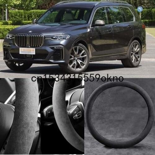 For BMW X7 2019-21 Circular Black Alcantara Suede Car Steering Wheel Cover Car Accessories