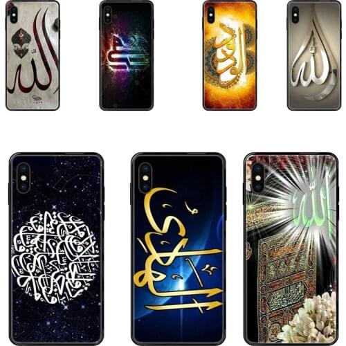 Allah God Of All The World Black Soft TPU Print Cover Case Very Cheap For Xiaomi Redmi Note 4 5 5A 6 7 8 8T 9 9S Pro Max