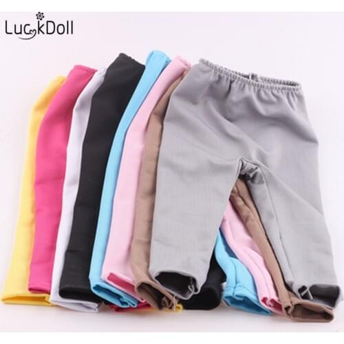 LUCKDOLL New Casual Solid Color Leggings Fit 18 Inch American 43 CM Baby Doll Clothes Accessories,Girls Toys,Generation,Gift