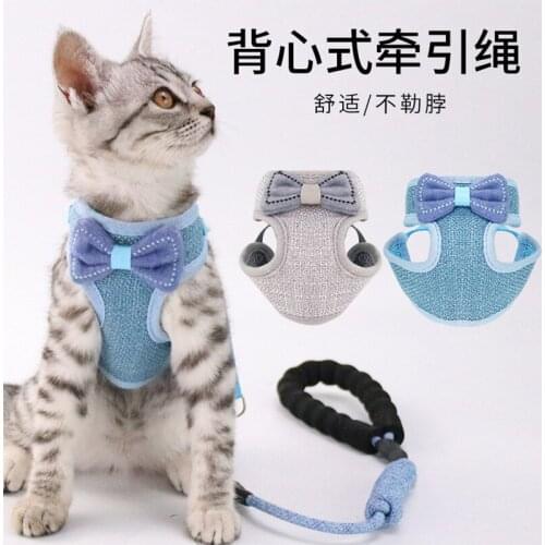 New Bow-Knot Vest-style Cat Rope Anti-break Away Adjustable Cat Raction Rope Chest Back Cat Walking Rope Kitten Collar