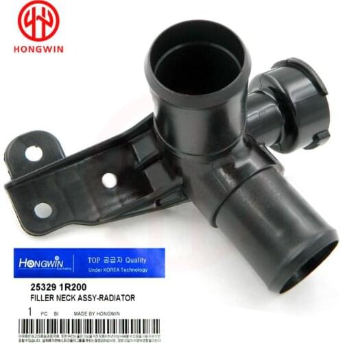Genuine No.: 25329 1R200 Engine Coolant Filler Neck Fits HHyundai Accent Veloster Rio 12-17 253291R200,25329-1R200