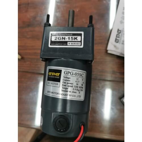 30w 12v 15k gear motor 2gn