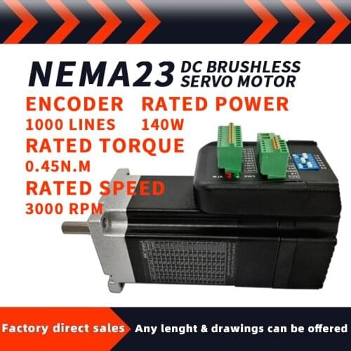 24V low voltage nema23 DC brushless servo motor all-in-one machine 3000 rpm 100W140W180W encoder quadrupole