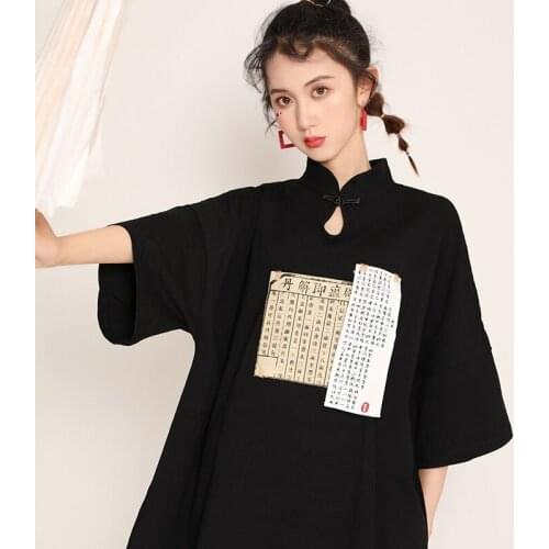 2020 Hanfu Tops Chinese Traditional Costume Clothing For Women Hanfu Tang Suit Chinese Blouse Morden Printing Girls Shirt FF2933