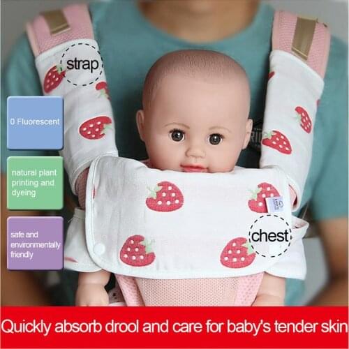 3PCS/Set Baby Waist Stool Drool Teething Reversible Cotton Pad Multi-Function Baby Strap Dinner Bib