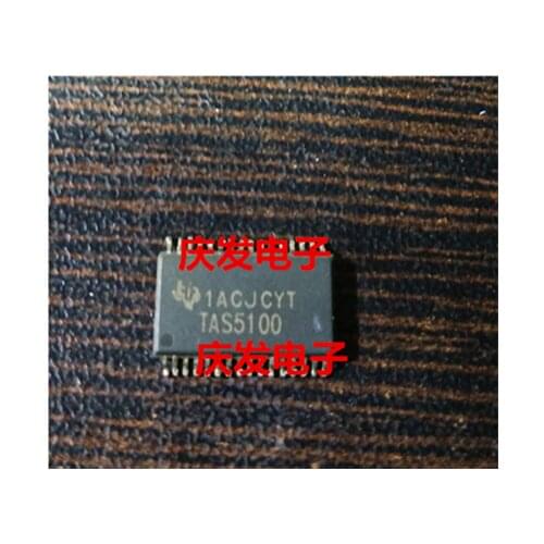 Free Delivery.TAS5100