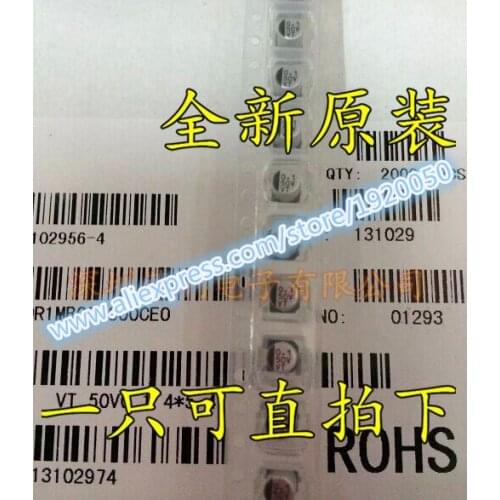 D electrolytic capacitors 50V0.1UF 0.1UF / 50V 4 * 5.5MM D aluminum electrolytic capacitors