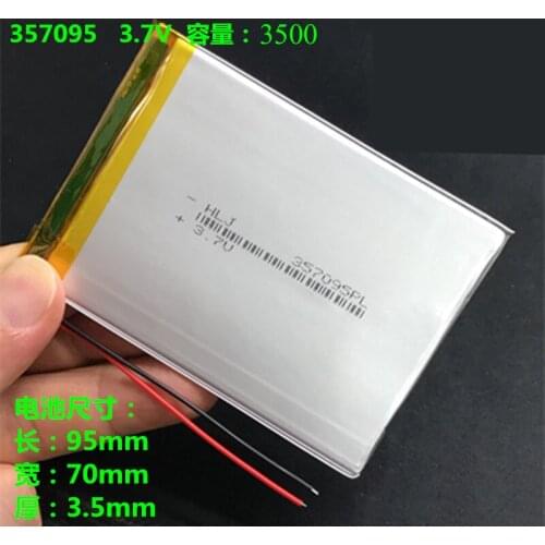 For MP3 MP4 [407095] replace [357095] [367596] 3.7V 3500mah (polymer lithium ion battery) Li-ion battery