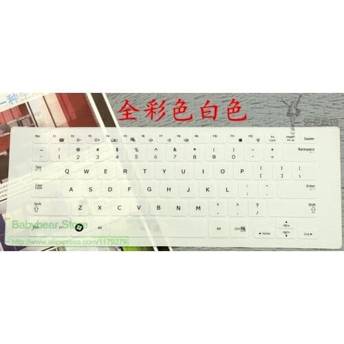 For Samsung 905S3G 740U3E 915S3G 910S3G 13.3'' Silicone Notebook Protector cover skin