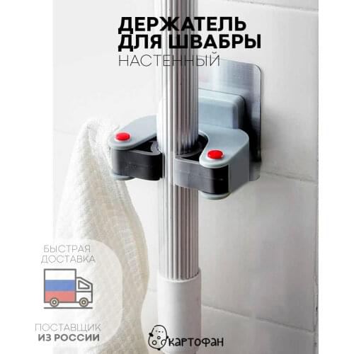 Крючки для дома Kartofan China At AliExpress