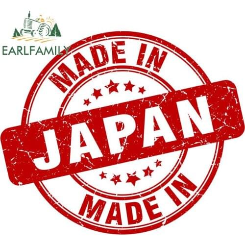 EARLFAMILY Creative Car Stickers Make In Japan Seal PVC Auto Motorcycle Window Bumper Decals Funny Car Styling