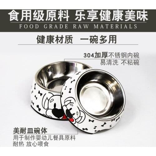 Stainless Steel Melamine Non-slip Dog Bowl, Cat Bowl Thickened, A Bowl Of Dual-purpose Pet Feeding And Water Supplies