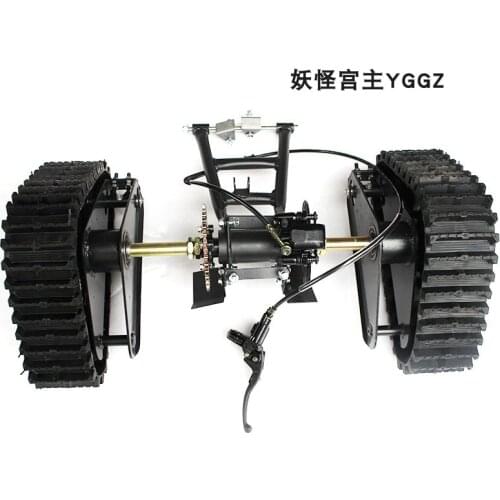 Modified quad bike karting ATV tricycle accessories rear axle rear axle sled car track assembly