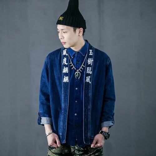 Chinese traditional clothing men denim shirt oriental male clothing Chinese style traditional jacket denim TA084