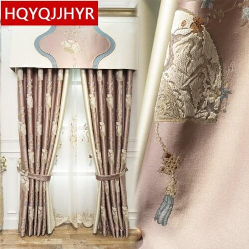 Modern Classic Brown Jacquard Blackout Curtains For Living Room High Quality Elegant Villa Curtain For Bedroom Kitchen Apartment