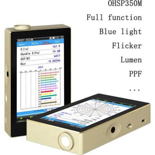 OHSP350M PPF Lumen Spectrometer Luminous Flux Spectroradiometer with Integrating Sphere