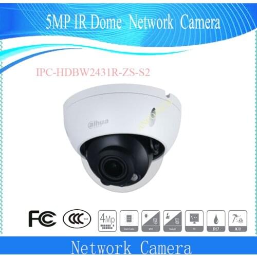 Ancotech CCTV Dome Cameras