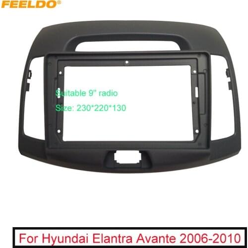 Car 9 Inch Audio Face Plate Fascia Frame For Hyundai Elantra Avante 2Din Big Screen Radio Stereo Panel Dash Mount Frame Kit