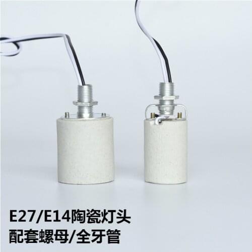 E14 E27 screw cap lampholder high temperature ceramic lamp hanging lamp wall lamps lamp base lighting accessories DIY