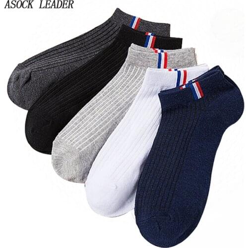 2018 Spring&Summer New Sock Men Fashions Ten styles Double needle Casual Short socks Men Gifts Socks 5 Pairs/Lot No Box