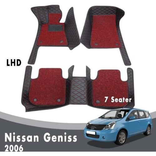 Car Floor Mats For Nissan Geniss 2006 7 Seater Custom Luxury Interior Double Layer Wire Loop Carpets Car Accessories Foot Pads