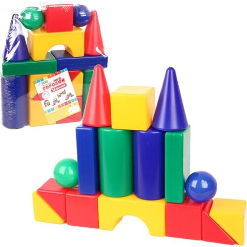 Green Plast Children's Block Constructors