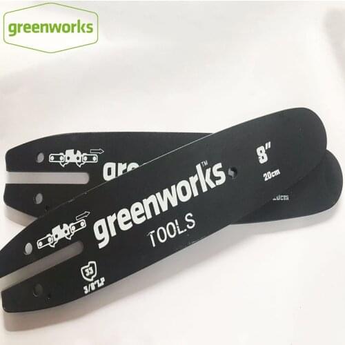 GreenWorks 8-Inch Replacement Pole Saw Bar Free Return