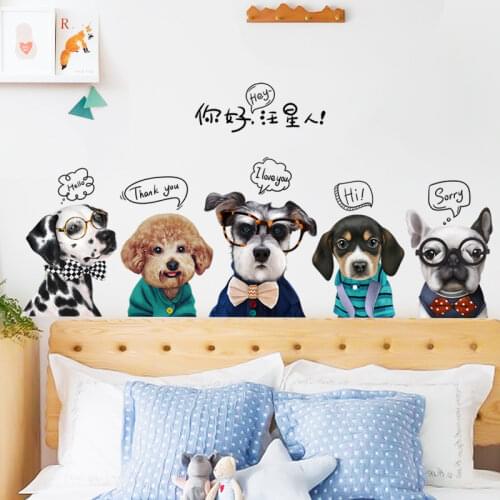 Animal Wall Stickers Dog Wall Art Decals Kids Room Bedroom Living Room Decoration Aesthetic Wallstickers Pegatinas De Pared