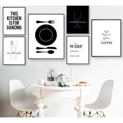 Tableware Living Room Home Decoration Wine Coffee Quotation Black And White Kitchen Picture Canvas Painting Art Printing Poster