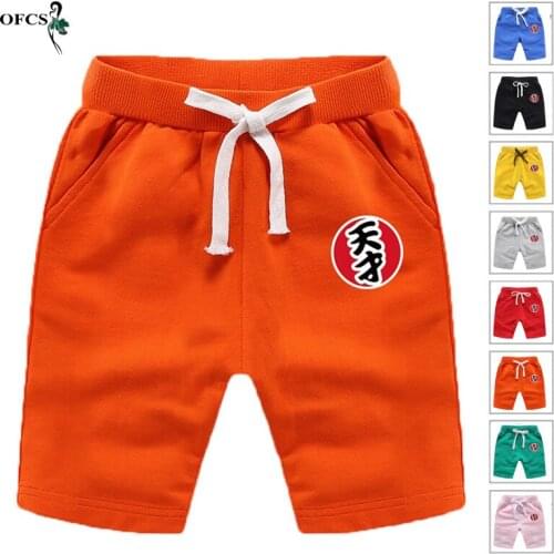 New Newborn Shorts For Boys Girls Unisex Casual Solid Fashion Cotton Shorts Summer Childrens Panties Sports Pants Elastic Waist