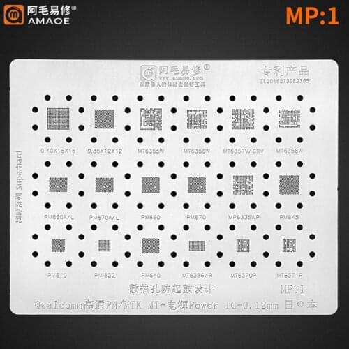 Amaoe MP1 BGA Stencil For PM660/670/845/MT6358W/6356W/6355W 6335WP 6357V PM Power MTL MT Chip IC Solder Tin Plant Net Steel Mesh