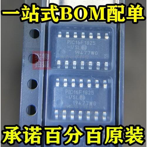 10PCS/LOT PIC16F1825-I/SL PIC16F1825 SOP-14