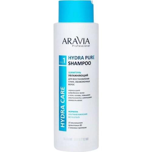 Aravia Professional Hair Shampoos