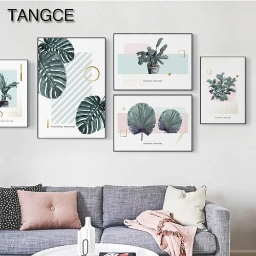 Nordic Plant Green Leaf Canvas Painting Cactus Aloe Monstera Poster Print for Living Room Fashion Home Decor Wall Art Pictures