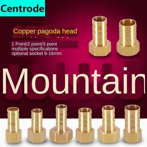Copper 1/4 Pagoda Head 1/8IN 1/4IN 3/8IN Inner Teeth Green Head Soft Leather Pipe Water Pipe Copper Joint DN8 Accessories