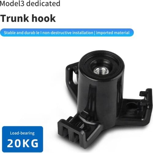 Car Trunk Hook For Tesla Model 3 Car Cargo Rear Trunk Bag Hook Holder Hanger Load Bearing Exceeds 20kg Car Accessories