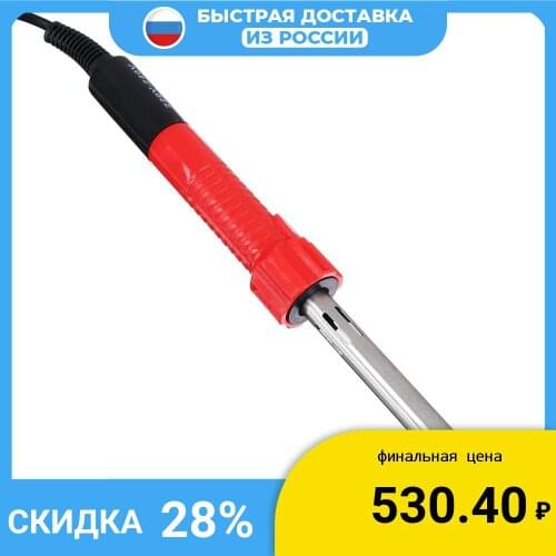 Электропаяльники Falco China At AliExpress