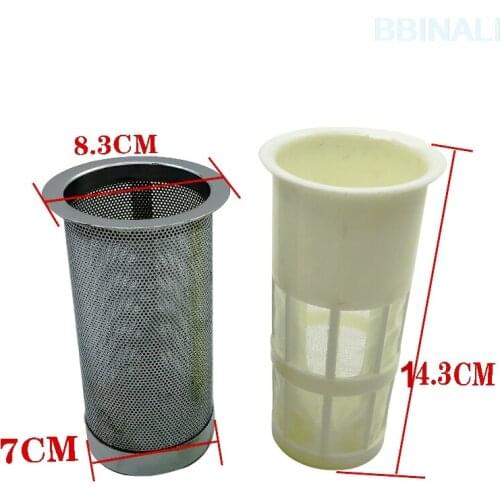 For SANY SY 55/65/75/135/205/215/235/285/305-8-9 excavator diesel tank filter excavator accessories
