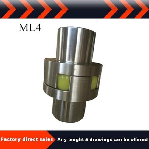 Hot sale high-strength and high-wearing plum-shaped elastic coupling ML4 outer diameter 105 inner hole 25-42 total length 171mm
